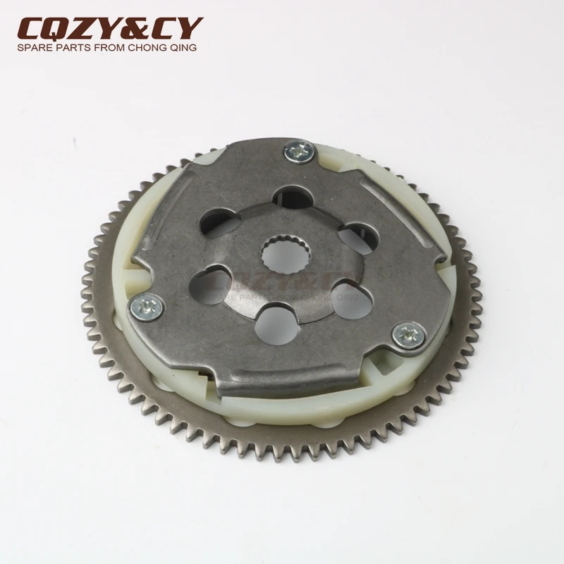 

Scooter Starter Free Wheel Set & tooth & Ontology for MBK Booster 50 Next One Rocket Spirit Track Equalis 50cc AC 2T