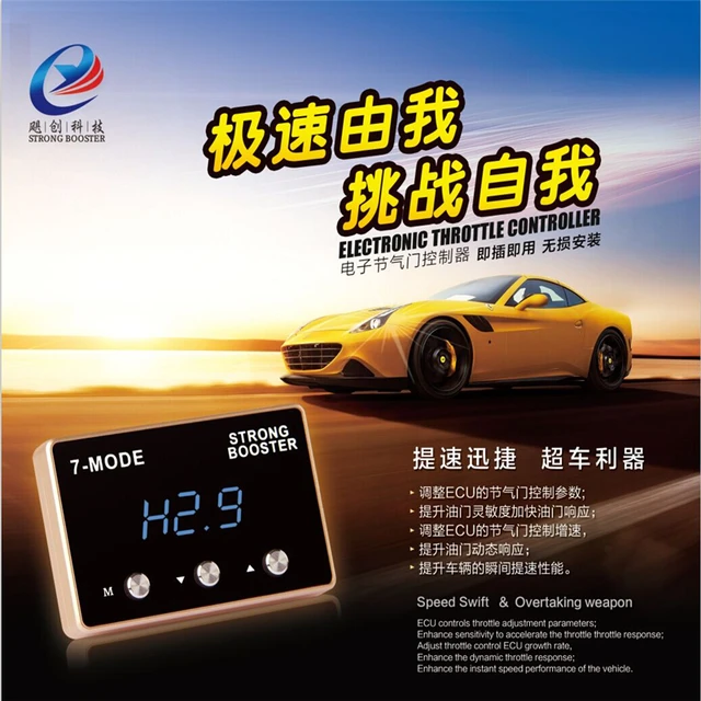 7 Mode Drive Throttle Controller Jc 609 For Jeep Wrangler 7 Mode Drive Throttle Controller Jc 609 For Jeep Wrangler Grandcherokee Car Strong Booster Pedal Commander Sd