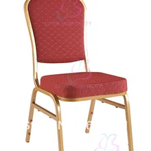 Штабелируемый стальной Банкетный стул LUYISI1030D