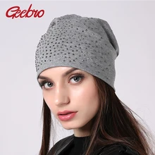 Geebro/женская шапка в повседневном стиле, хлопковые шапочки-шапочки со стразами, шапки-бини для девочек, вязаная женская шапка JS305