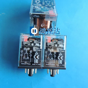 

New Relay MK S2P AC110V
