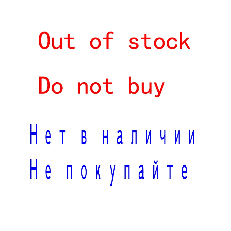 

Out of stock. Do not buy.