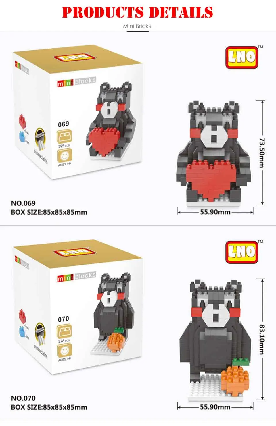 详情描述
