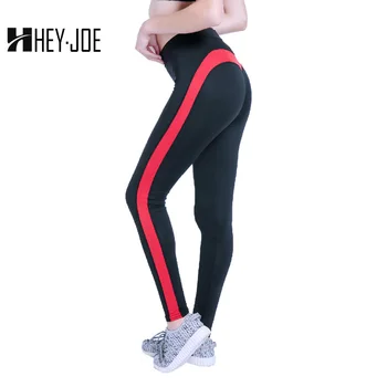 

HEYJOE S-XL Women Push Up Leggings Sexy Polyester Plus Size Black Slim Leggings High Waist Sexy Hip Solid Trousers For Wome 2017