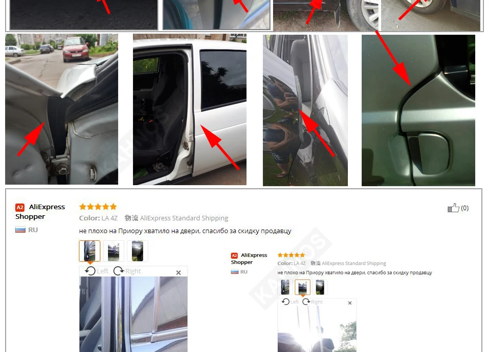 Car-Door-Sealing-Strip-4Meter-Z-type-3M-Door-Seal-Car-Door-Weatherstrip-Z-Seal-Sound-Auto-Rubber-Edging-Trim_07