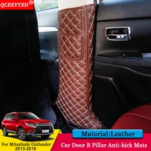 QCBXYYXH Car-styling Interior Protector Side Edge Protection Pad Door B Pillar Anti-kick Mats For Mitsubishi Outlander 2013-2018