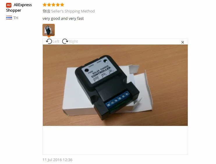 aeProduct.getSubject()