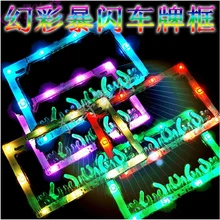  font b Motorcycle b font modified decorative lights flame font b license b font box