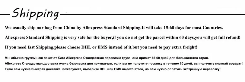 shipping