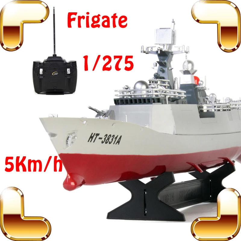 Baru Musim Panas Hadiah Frigate 1/275 