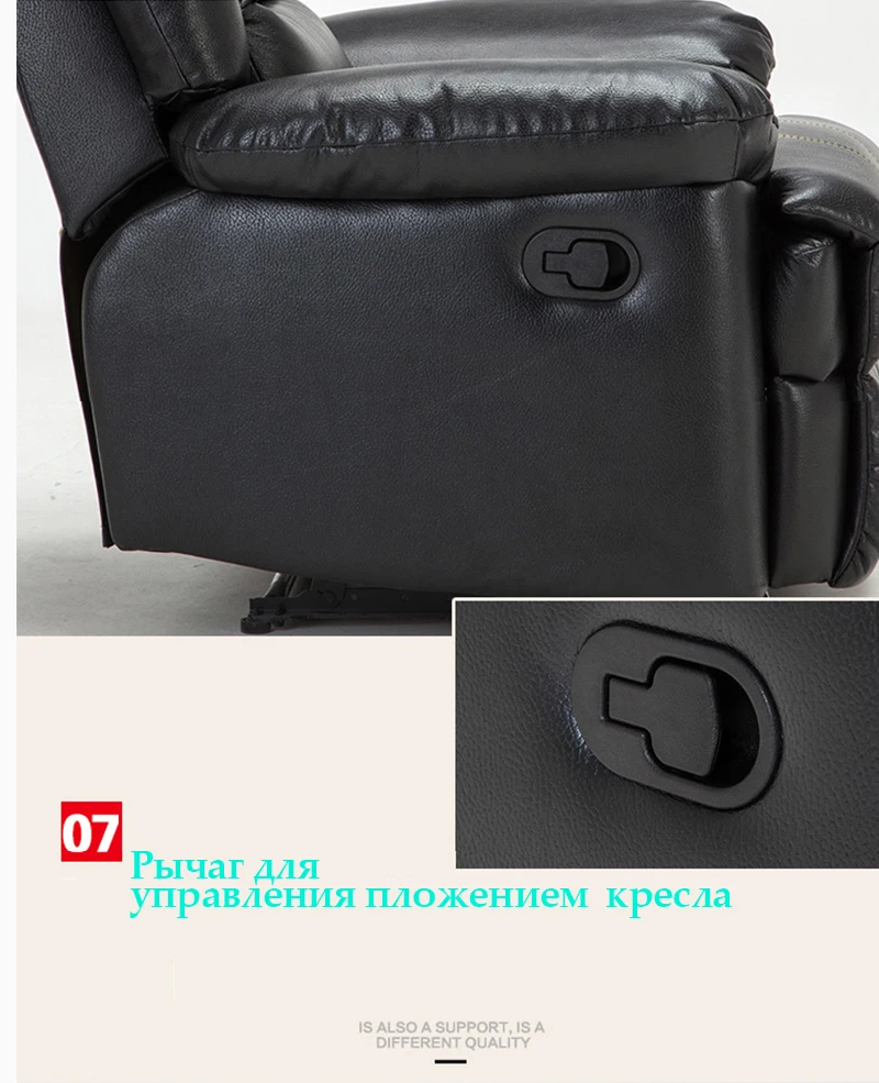 -2_38