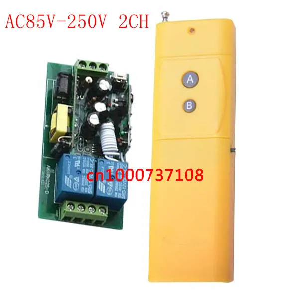 

Long Distance 3000m AC85V 110V 220V 250V 2 channels wireless rf remote control switch remote control power lighting switch