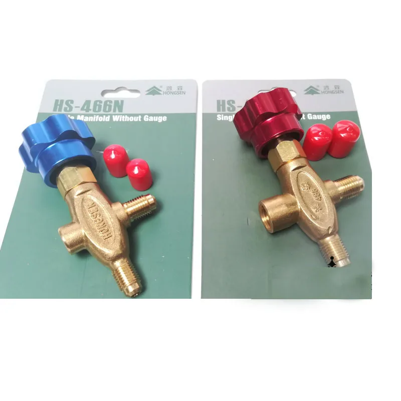

HS-488N/466N three way valve Freon Refrigerant without gauge fitting accessory