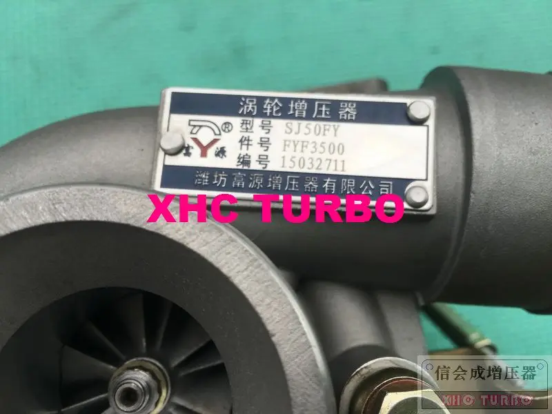 SJ50FY FYF3500-2-XHC