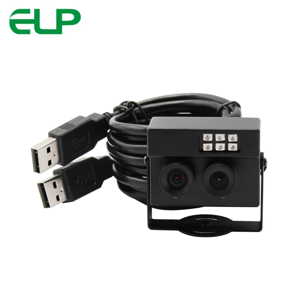 ELP 2 мегапикселя AR0230 датчик WDR двойной объектив биопсия распознавание лица usb камера с ИК Светодиодная панель ночного видения