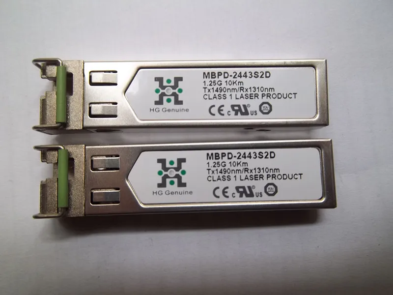 HG MBPD-2434S2, MBPD-2443S2D, 1.25 г 10 км