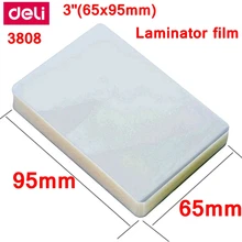 1 saco 100 pçs/lote deli 3808 filme de estratificação térmica 3