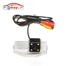 BW8150 Waterproof HD car backup Rear view Reverse Auto Parking asist Camera For Mazda 2 Mazda 3 aboard car rear view camera