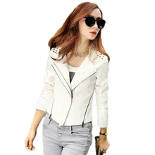 Autumn Ms motorcycle leather jacket Women PU leather jacket women short paragraph Slim small jacket motorcycle leather jacket
