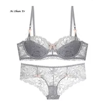 AZE шаблон Кружево тонкий хлопок половина чашки удобные пикантные Нижнее Бельё для девочек женские комплект с бюстгальтером