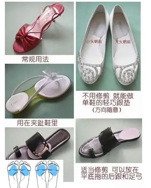 high arch golf shoes