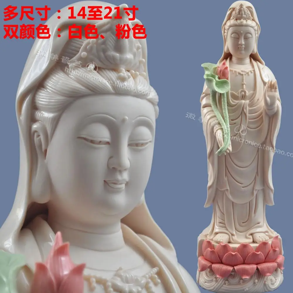 

12-24 "Sam West mahasthamaprapta put Ephraim like Buddha Buddha statue of Dehua ceramic ornaments station