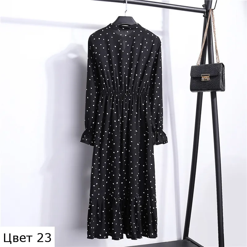 Color 23-1False