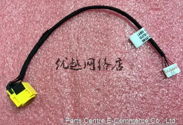 For Lenovo Essential B590 V580 V580A V580C DC Power Jack Charging Cable Wire Cord Connector | Компьютеры и офис