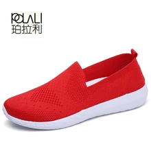 POLALI/эспадрильи; женская обувь на плоской подошве из конопляной соломы и джутовой ткани; Женская обувь в рыбацком стиле без застежки; Тканевая обувь из змеиной кожи розового цвета; EU34-40