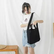 Женская многоразовая большая хлопковая холщевая Ткань сумка для покупок женская сумка на плечо сплошной цвет дикая школьная сумка