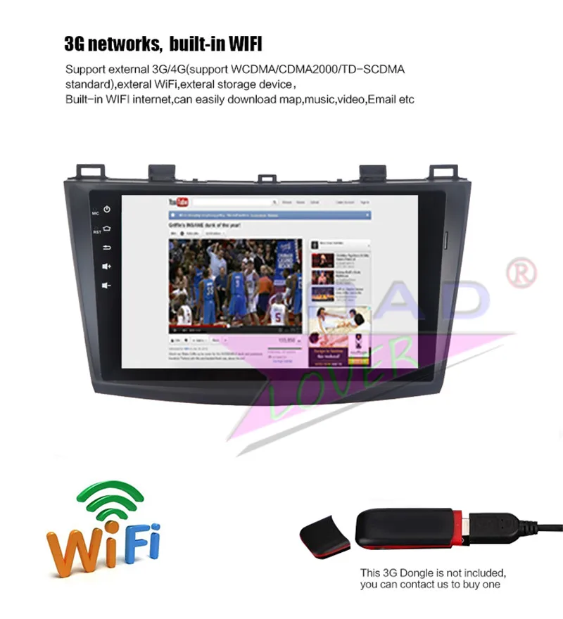 gps navigation 7 inch For Mazda 3 star cheng 2015