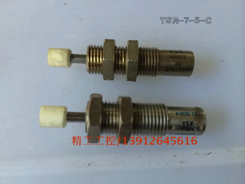 

[SA] Germany FESTO original buffer YSR-7-5-C 160272 spot physical map a large number of spot supply --5pcs/lot