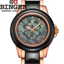 Hot Fashion Wristwatch Ceramic Printed Flower Gold Casual Watch For Ladies Quartz Watches Women Dress Binger