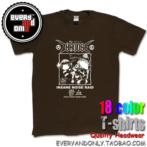 Dick Jones Actor Hardcore Band Tshirts
