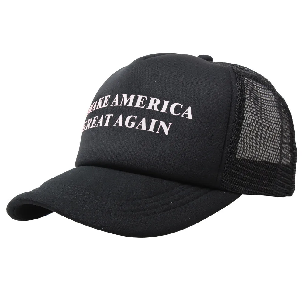 Бейсболка Make America Great Again кепка Трампа в стиле Национальной партии США бейсбольная
