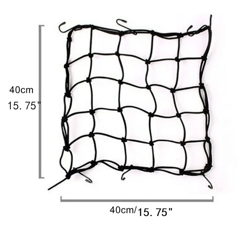 cargo net black size