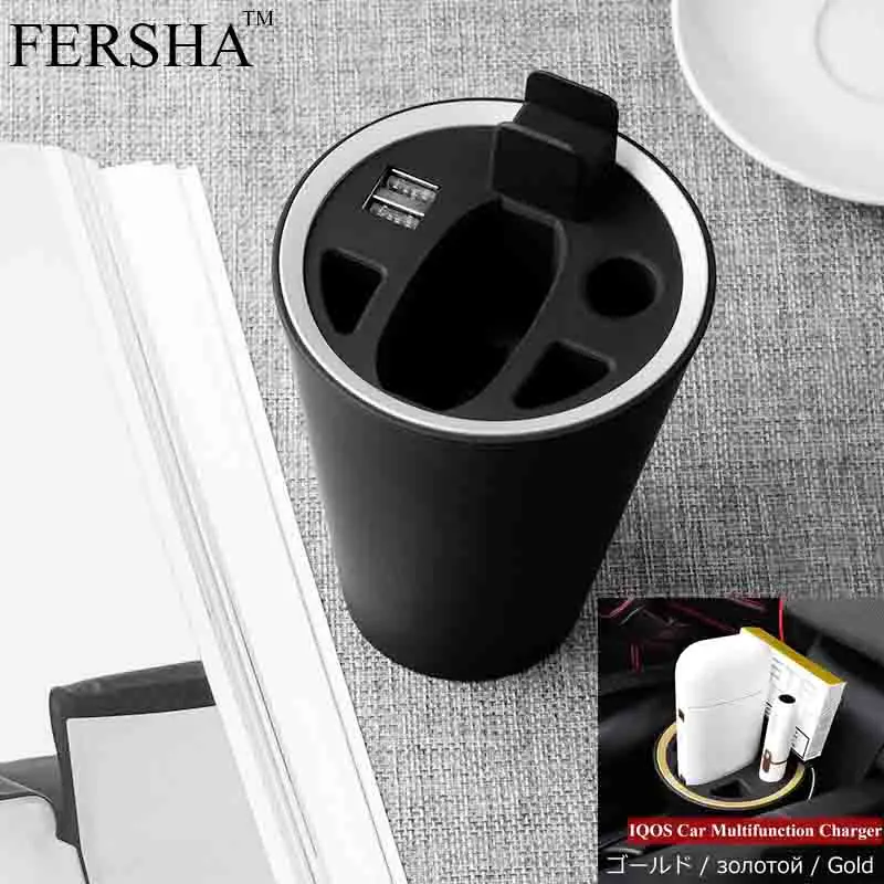 FERSHA Зарядка для электронной сигареты для iqos 2,4 автомобильное зарядное устройство пепельница многофункциональная автомобильная коробка для хранения IQOS