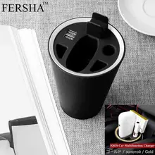 FERSHA Electronic cigarette charger FOR iqos 2.4 Car charger Ashtray Multi-function car for IQOS storage box FERSHA Electronic cigarette charger FOR iqos 2.4 Car charger Ashtray Multi-function car for IQOS storage box