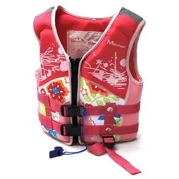 

WeLivenice Life Vest for Kids Children Life Jacket for Swimming Life Vest Jackets Boy & Girl Water Sports Safety Equipment #5313