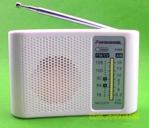 

Free Shipping!!! 210SP FM AM Radio / AM/FM Radio DIY (Parts)