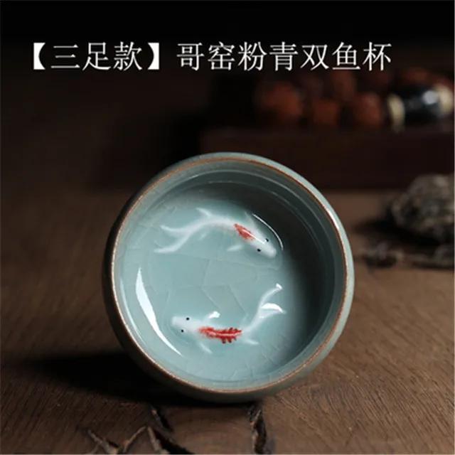 Longquan Celadon фарфоровые чайные чашки китайский чайный горшок Золотая Рыба чашка чая, кружка 60 мл кракле чайный набор, чашки Прямая поставка - Цвет: H