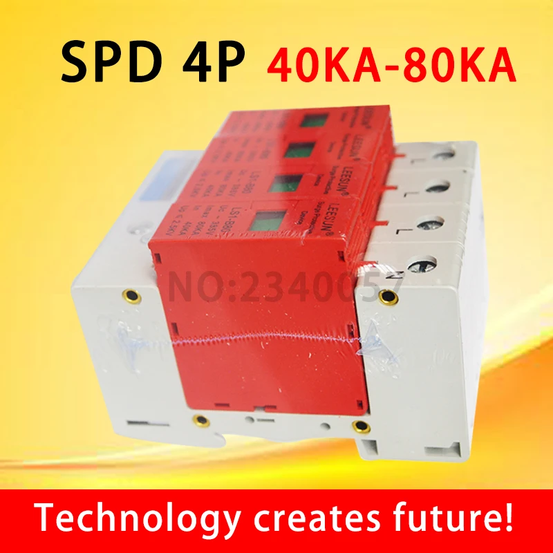 Устройство защиты от перенапряжения 40KA~ 80KA SPD 3 P+ N D-385vac дом Стабилизатор напряжения защитные низкая- напряжение перенапряжения