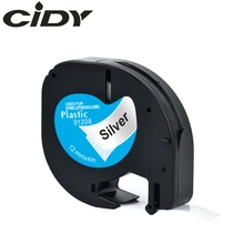 LT91208 совместимый с Dymo клейкая лента 12 мм* 4 м 91201 серебристый с черными вставками LT 91208 91338 91228 ленты с лейблом для Dymo LT-100H
