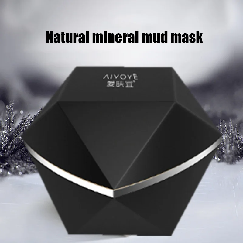 AIVOYE маска для лица с магнитной пленкой, грязевая магнетитовая маска с магнитными стержнями, Подтягивающая кожу, увлажняющая, контроль жирности, минеральная эссенция