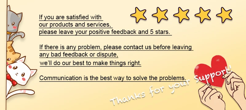 5 Stars Feedback Invitation