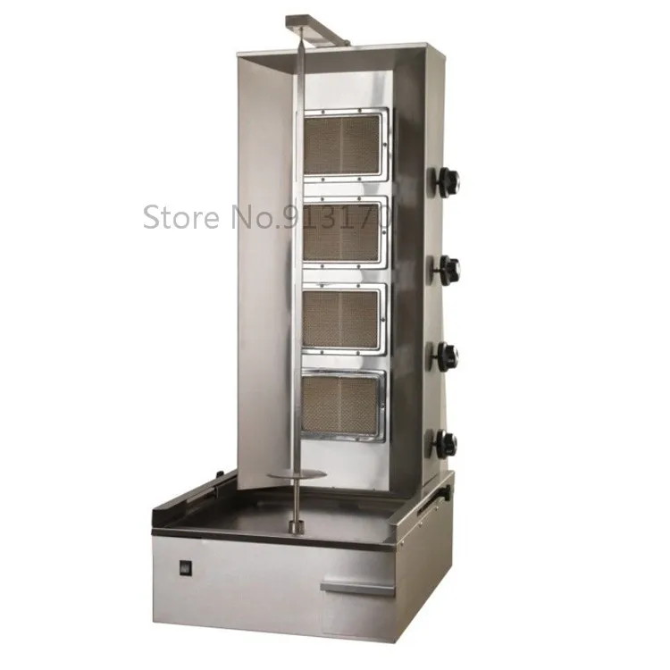US $455.00 Gas Turkish Kebab MachineGas Vertical Broiler with 4 LevelsShearman Kebab Machine