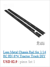 LESU CNC шасси рельс 1/14 RC MAN TGX 26 540 R470 4*2 трактор Sca грузовик модель TH02381