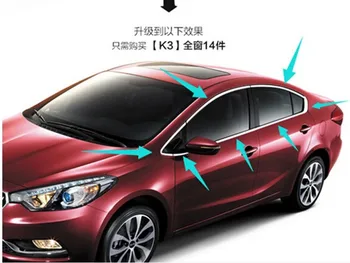 

High-quality stainless steel For 2012-2015 Kia K3( 14 piece) Strips Car Window Trim Decoration Accessories Car styling