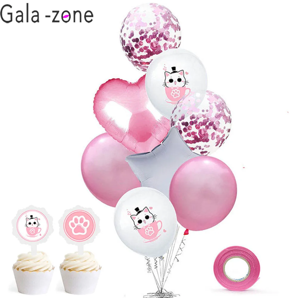 

Gala-zone 12Inch Cute Cup Cat Dog Confetti Balloon Set Round Air Balloons for Pet Theme Party Decorations