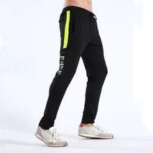 Мужские спортивные штаны для фитнеса, спортивные штаны для бега, баскетбольные футбольные штаны, большие размеры, быстросохнущие тренировочные штаны для тренировок, спортивные штаны